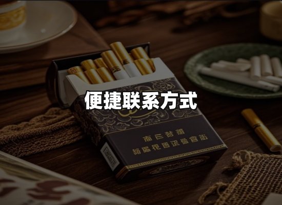 专业优势
